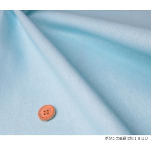 綿麻 無地 生地 コットンリネン ≪大人の綿麻...の詳細画像3