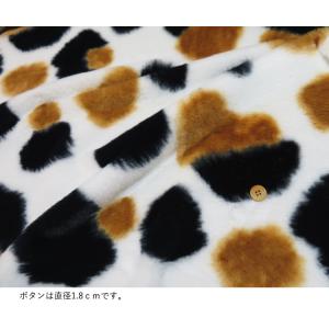 ファー 生地 70cm巾 ふんわり《ミケネコフ...の詳細画像4