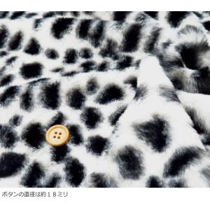 ファー 生地 65cm巾 ふんわり アニマルフ...の詳細画像1