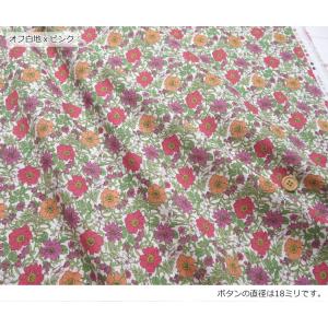 花柄 生地 60ローン 108cm巾 さらさら...の詳細画像5