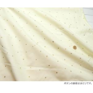 星柄 生地 108cm巾 さらさら コットンブ...の詳細画像3