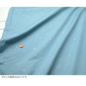 星柄 生地 108cm巾 さらさら コットンブ...の詳細画像4