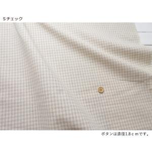 生地 チェック コットンリネン 108cm巾≪...の詳細画像3