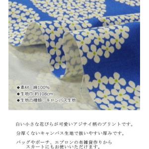 北欧風 生地北欧テイスト コットンキャンバス ...の詳細画像1