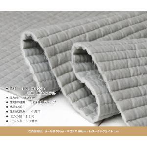 バッグに可愛い!kokochi fabric≪...の詳細画像5
