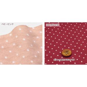 ニット 生地 約82cm巾 やわらか 水玉スム...の詳細画像5