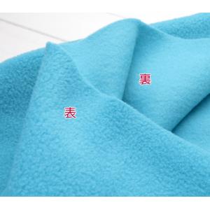 フリース 生地 ふんわりあたたか ≪アンチピリ...の詳細画像3