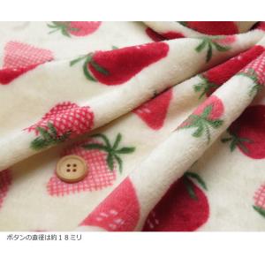 ＼在庫限り処分/ボア 生地 起毛 70cm巾 ...の詳細画像3