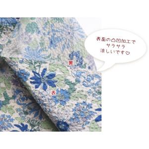 リップル生地 108cm巾 ポコポコ≪コットン...の詳細画像4