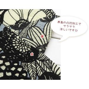 リップル生地 108cm巾 ポコポコ コットン...の詳細画像3