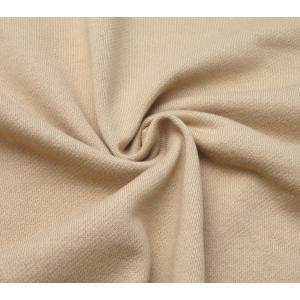 生地 ニット 95cm巾 日本製 コットン ス...の詳細画像2