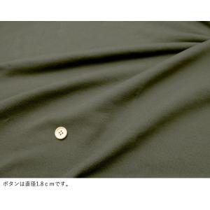 生地 ニット 95cm巾 日本製 コットン ス...の詳細画像5