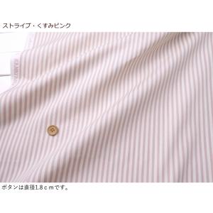 ストライプ 生地 108cm巾 北欧風 北欧 ...の詳細画像4