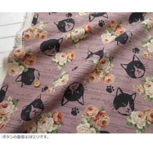 猫柄 生地 108cm巾 綿麻キャンバス≪バラ...の詳細画像5