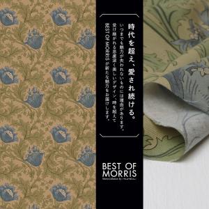 生地 モリス 110cm巾【10cm単位】BE...の詳細画像1