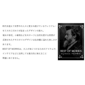 生地 モリス 110cm巾【10cm単位】BE...の詳細画像2