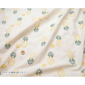 生地 刺しゅう 花柄 刺繍 コットン ステッチ...の詳細画像5