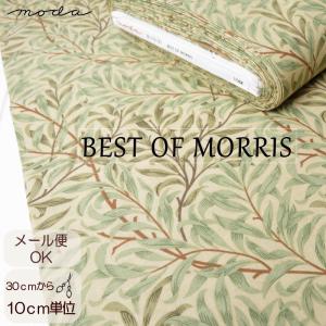 生地 BEST OF MORRIS≪ウィローボウ...の商品画像