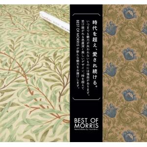 生地 BEST OF MORRIS≪ウィローボ...の詳細画像1