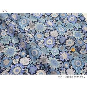 撥水 ナイロンオックス 生地 花柄 フラワープ...の詳細画像4