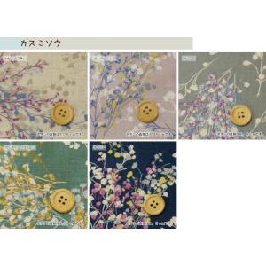 国産 コットンリネン シーチング“momen-...の詳細画像3