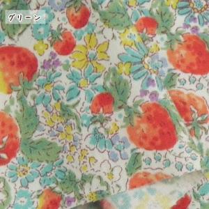 リバティ風イチゴ柄 生地 綿ブロード イチゴと...の詳細画像3