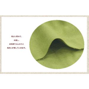 日本産 ふわふわ ダブルガーゼ 生地 ソフト加...の詳細画像3