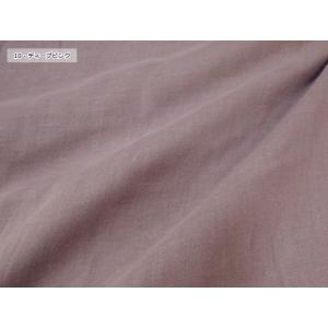 日本産 ふわふわ ダブルガーゼ 生地 ソフト加...の詳細画像5