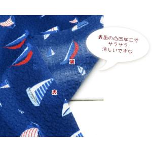 ゆかた生地 ポコポコ 夏生地 コットンリップル...の詳細画像5