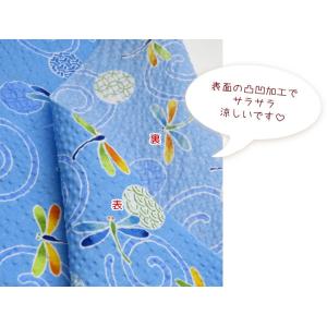 ゆかた生地 ポコポコ 夏生地 コットンリップル...の詳細画像3