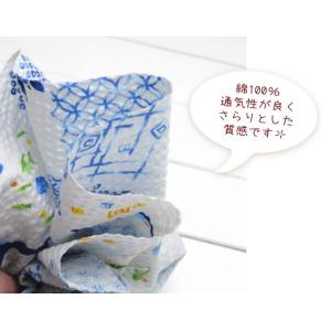 ゆかた生地 ポコポコ 夏生地 コットンリップル...の詳細画像4