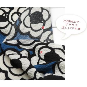 リップル生地 108cm巾 ポコポコ コットン...の詳細画像3