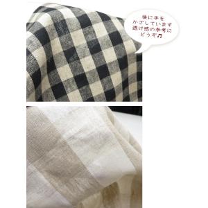 麻綿 チェック生地 【50cm単位】 ≪ブロッ...の詳細画像5