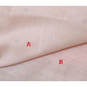 マスク生地 日本製 ふんわり ダブルガーゼ “...の詳細画像3