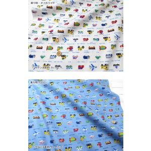 生地 入園入学 コットンオックス“ドット絵 ブ...の詳細画像4