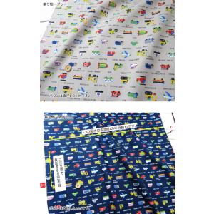 生地 入園入学 コットンオックス“ドット絵 ブ...の詳細画像5