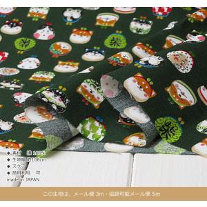 生地 犬柄 108cm巾 コットンスケア≪柴犬...の詳細画像2