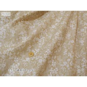 花柄 生地 日本製 60ローン リバティ風フラ...の詳細画像4