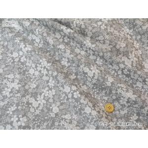 花柄 生地 日本製 60ローン リバティ風フラ...の詳細画像5