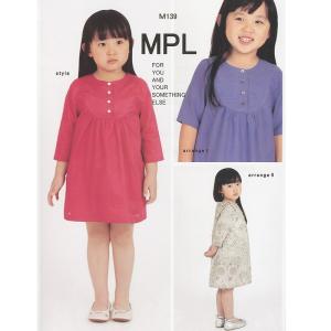 ヨークワンピース　女の子お洋服　120cm こどもヨークギャザーワンピース(6050) | サン・プランニング
