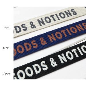 バッグ持ち手 Nuno to Mono 持ち手...の詳細画像3
