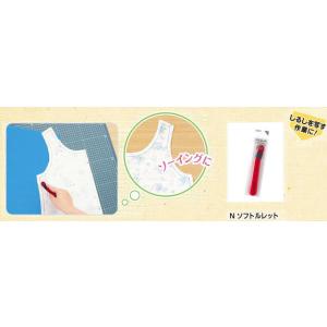 ソーイング用 チャコペーパークロバー チャコピ...の詳細画像2