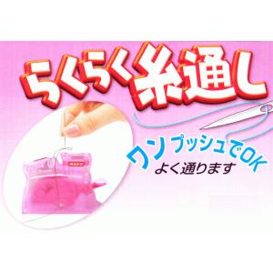 クロバー　らくらく糸通し　デスクスレダー(ピンク)