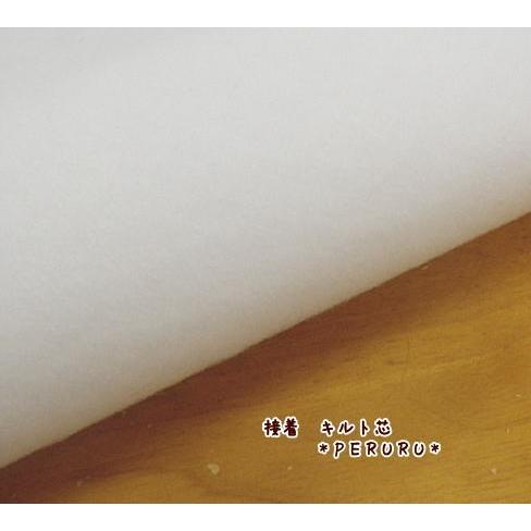 片面アイロン接着糊つき NEWタイプ キルト芯(MKM-1-ソフト)パッチワーク/バッグ作りに