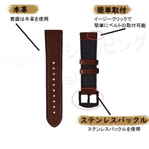 腕時計 ベルト 20mm 22mm バンド 時...の詳細画像1