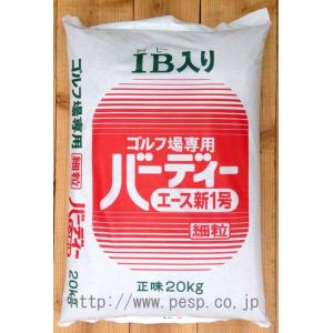 Ib化成肥料 kgの商品一覧 通販 Yahoo ショッピング