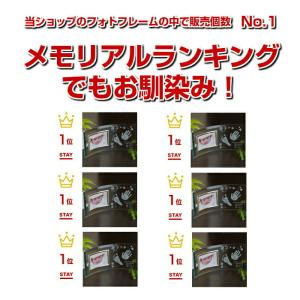 天使のゆりかご 赤ちゃん 手形 足形 ガラス ...の詳細画像3