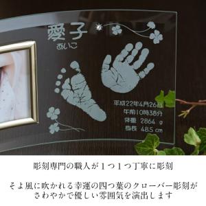 天使のゆりかご 赤ちゃん 手形 足形 ガラス ...の詳細画像4