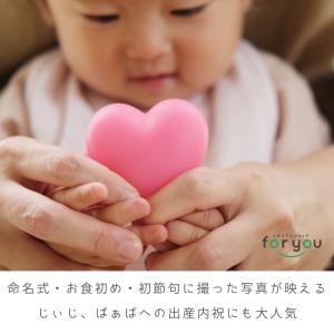 なごみ 赤ちゃん 命名書 手形 足形 木製 フ...の詳細画像2