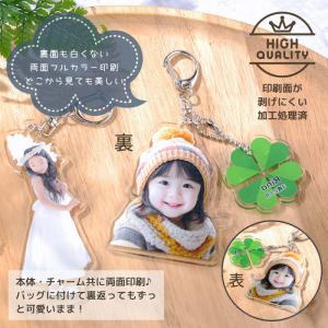 はいちーず 写真 キーホルダー アクリルスタン...の詳細画像4